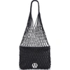 HILL & FRIENDS Liquorice Black String Bag With Happy Pouch