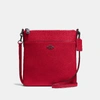 Coach Kitt Messenger Crossbody In Gunmetal/red Apple