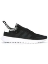 ADIDAS ORIGINALS ADIDAS FLASHBACK PRIMEKNIT SNEAKERS - BLACK