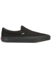 VANS SLIP-ON SNEAKERS