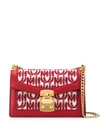 MIU MIU MIU MIU MIU CONFIDENTIAL JACQUARD SHOULDER BAG - 红色