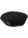GUCCI GUCCI WOOL BERET WITH GG PATCH - 黑色