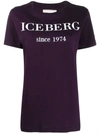 ICEBERG ICEBERG EMBROIDERED LOGO T-SHIRT - 紫色
