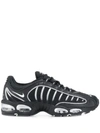 Nike Air Max Tailwind Iv Sneakers In Black