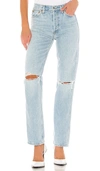 Re/done Cropped Distressed High-rise Straight-leg Jeans In Bleach Destroy