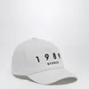 1989 Studio Embroidered Logo Baseball Cap In White