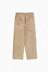 1989 Studio Wide-leg Drawstring Pants In Neutral