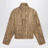 1989 Studio Flock Denim Puffer Camo Jacket