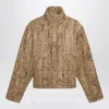 1989 Studio Flock Denim Puffer 1989 Camo In Beige