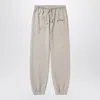 1989 Studio Jogging Pants With Elastic Cuffs And Waistband In Gray