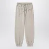 1989 Studio Gray Body Equipment Jogging Pants In Gray
