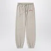 1989 Studio Body Equipment Sweatpants In Neutral