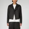 1989 Studio Intreccio Leather Logo Jacket In Brown