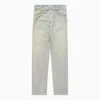 1989 Studio Light Blue Boyfriend Jeans