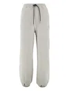 1989 Studio Drawstring Jogger Trousers In Grey