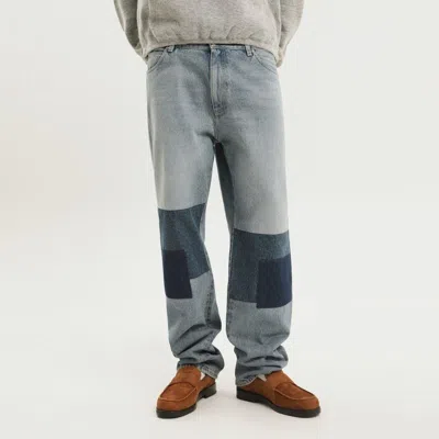 1989 STUDIO 1989 STUDIO  MALIN DENIM PANTS WITH PATCHES