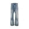 1989 Studio Osaka Straight-leg Jeans In Blue