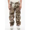 1989 Studio Beige Camouflage Cargo Trousers