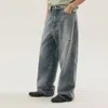 1989 Studio Distressed Wide-leg Denim Trousers With Belt Loops In Gray