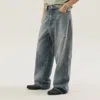 1989 Studio Distressed Wide-leg Denim Trousers With Belt Loops In Gray