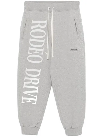 1989 Studio Rodeo Track Pants In Mlg
