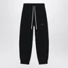 1989 Studio Cotton Track Pants In Black
