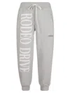 1989 Studio Melange Tracksuit Trousers Rodeo Style In Mlg