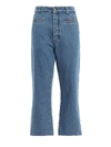 Loewe Cropped Straight Jeans In Blue Denim