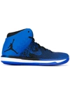 JORDAN JORDAN AIR JORDAN XXXI BASKETBALL SNEAKERS - BLUE