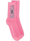 MSGM MSGM 刺绣针织袜 - 粉色