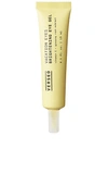 VERSED VACATION EYES BRIGHTENING EYE GEL,VSDE-WU8