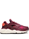 NIKE AIR HUARACHE RUN PRINT SNEAKERS