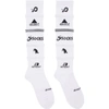 DOUBLET DOUBLET WHITE 5-LAYERED SOCKS