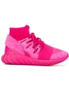 ADIDAS ORIGINALS ADIDAS ORIGINALS TUBULAR DOOM PRIMEKNIT SNEAKERS