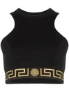 VERSACE GREEK KEY BAND SPORTS BRA