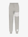 Thom Browne 4-bar Half-&-half Sweatpants In Grey