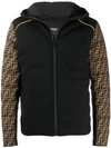 Fendi Ff-sleeve Padded Jacket In Brown