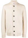 BRUNELLO CUCINELLI BRUNELLO CUCINELLI STAND-UP COLLAR CARDIGAN - 大地色