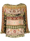 ETRO PRINTED LONG-SLEEVED BLOUSE