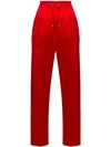 BALMAIN STRAIGHT-LEG VELOUR TRACK PANTS