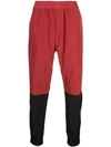 GIVENCHY GIVENCHY TWO TONE TRACK PANTS - 红色