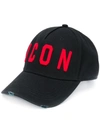 DSQUARED2 ICON CAP