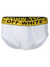OFF-WHITE OFF-WHITE INDUSTRIAL STRAP BRIEFS - 白色