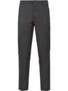 Prada Slim-fit Tailored Trousers In Grey