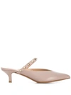 VALENTINO GARAVANI VALENTINO VALENTINO GARAVANI POINTED-TOE MULES - 粉色