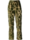 F.R.S FOR RESTLESS SLEEPERS F.R.S FOR RESTLESS SLEEPERS VELVET-FLOCKED JACQUARD TROUSERS - 绿色