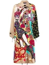 DOLCE & GABBANA PRINTED TRENCH COAT