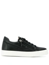 GIUSEPPE ZANOTTI GIUSEPPE ZANOTTI FANCY LOW-TOP SNEAKERS - 黑色