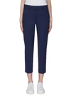 THEORY 'TREECA' CROPPED WOOL SUITING PANTS