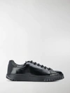 Ferragamo Black Cube Sneakers In Black